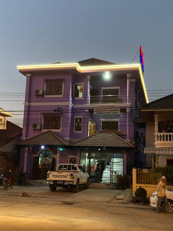 לואנג נאמת'ה Kingmala Guesthouse מראה חיצוני תמונה
