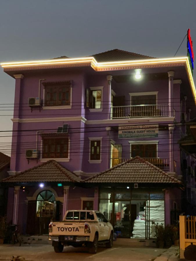 לואנג נאמת'ה Kingmala Guesthouse מראה חיצוני תמונה