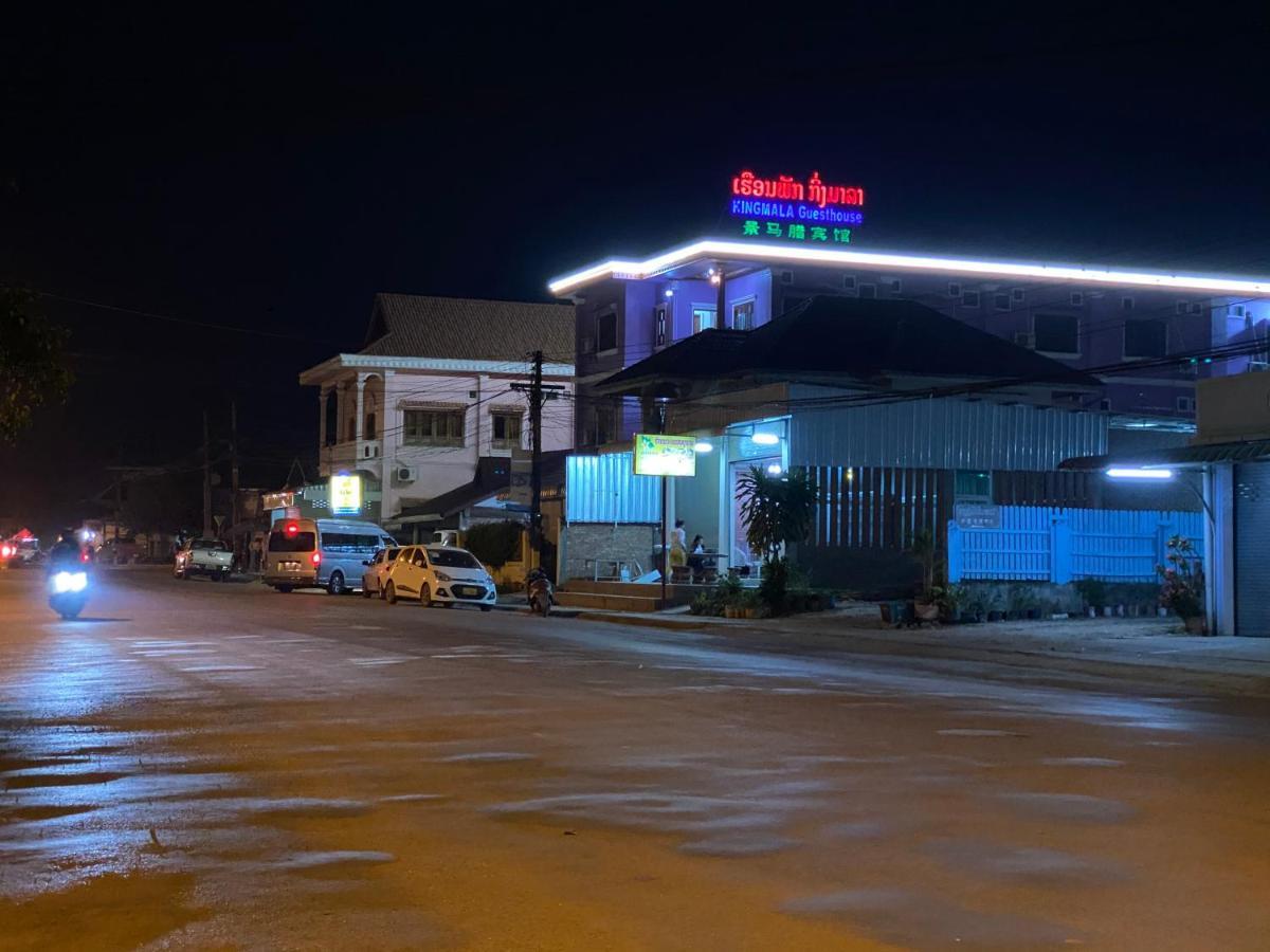 לואנג נאמת'ה Kingmala Guesthouse מראה חיצוני תמונה