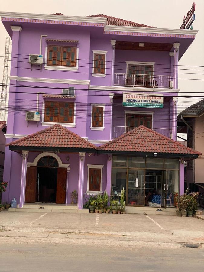 לואנג נאמת'ה Kingmala Guesthouse מראה חיצוני תמונה